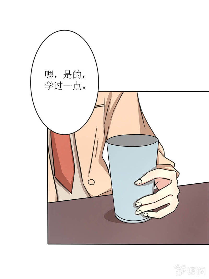 第13话24