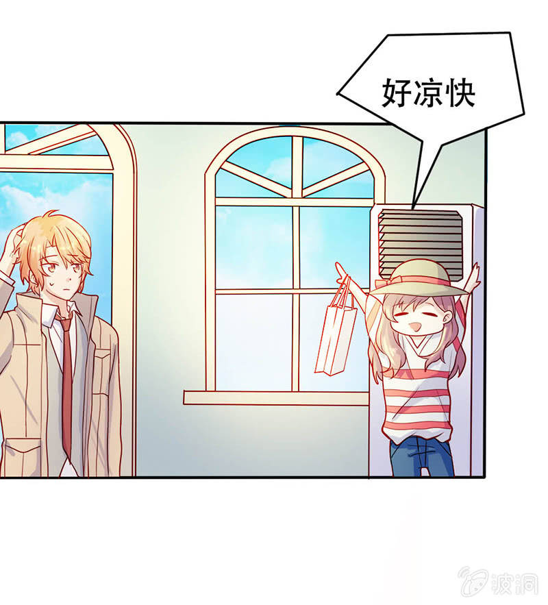 第十一话1