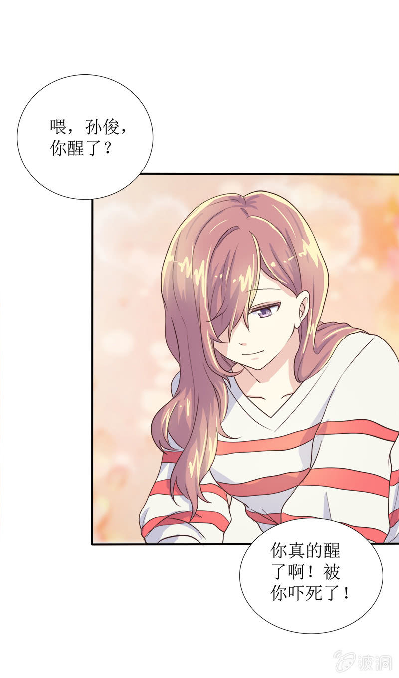 第九话9