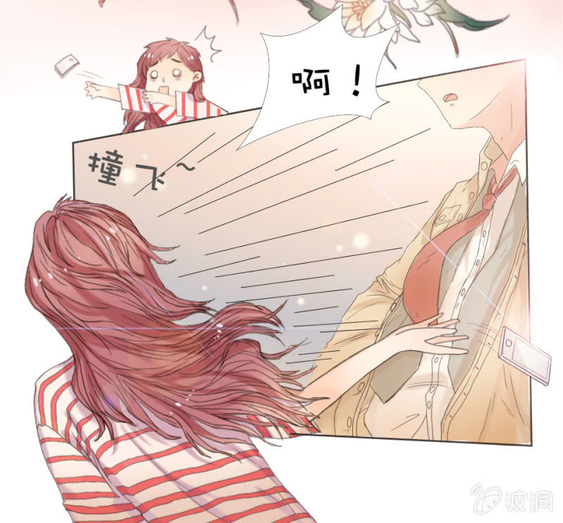 第一话5