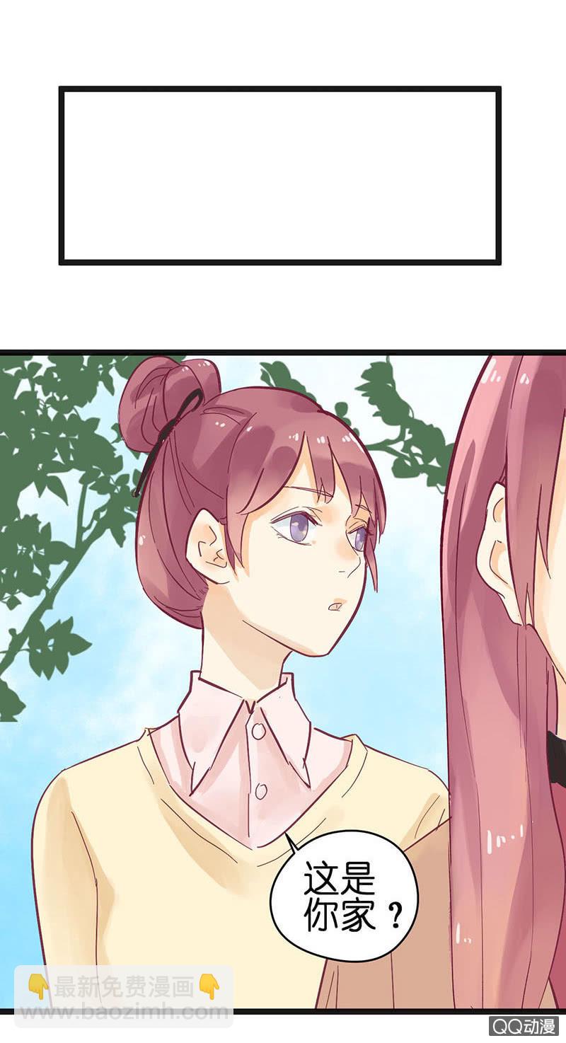 第21话7