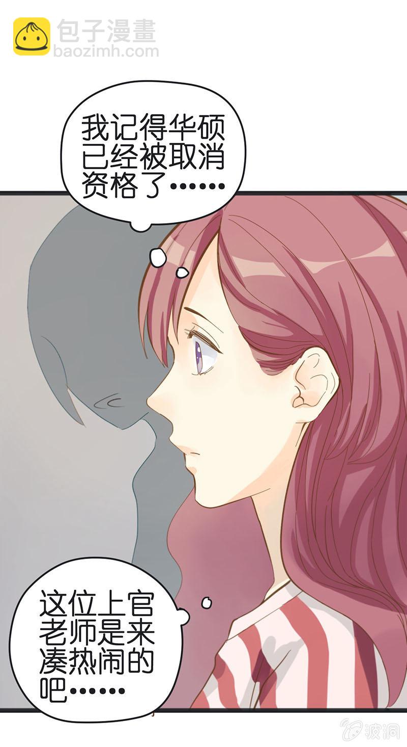 第15话17