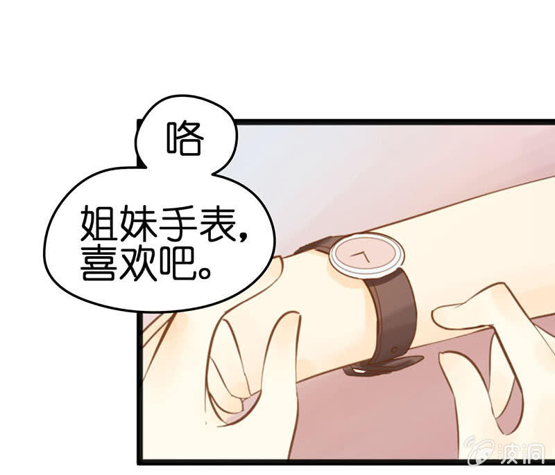 第15话38