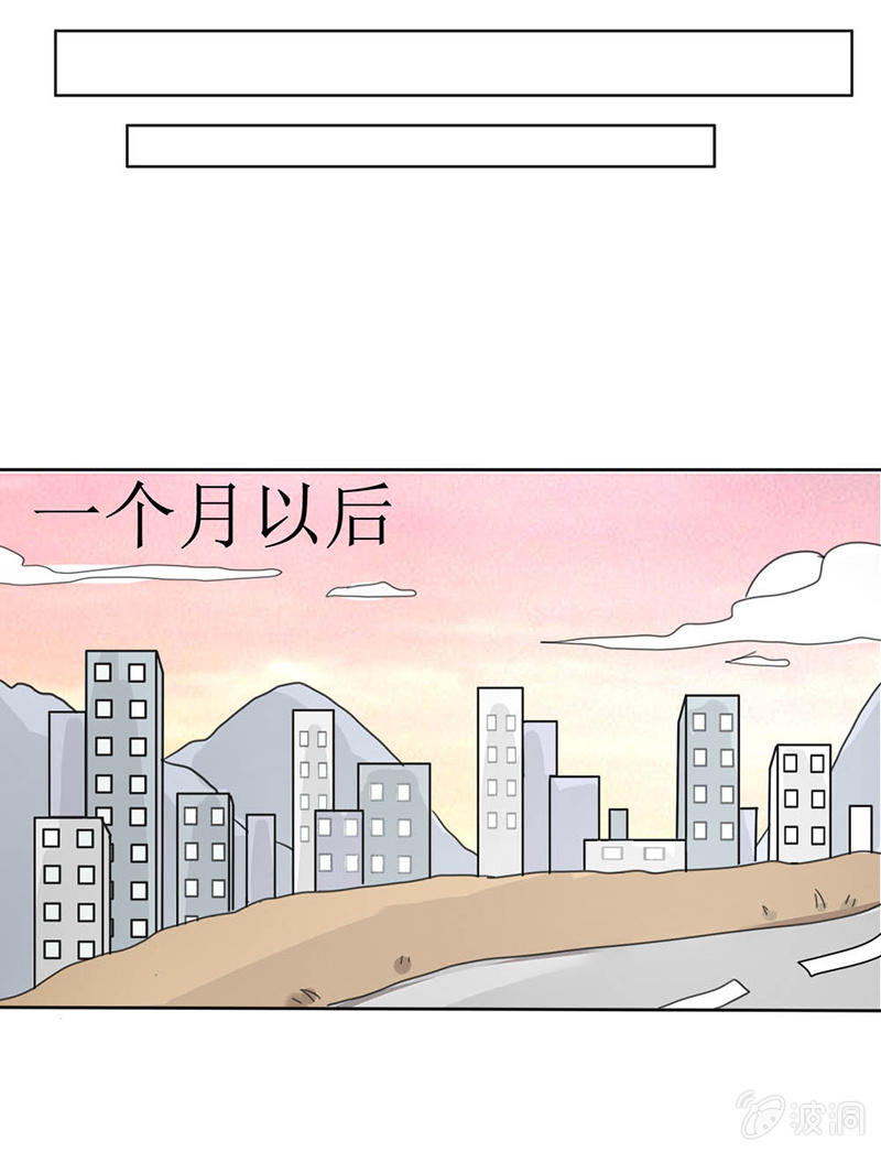 第13话6
