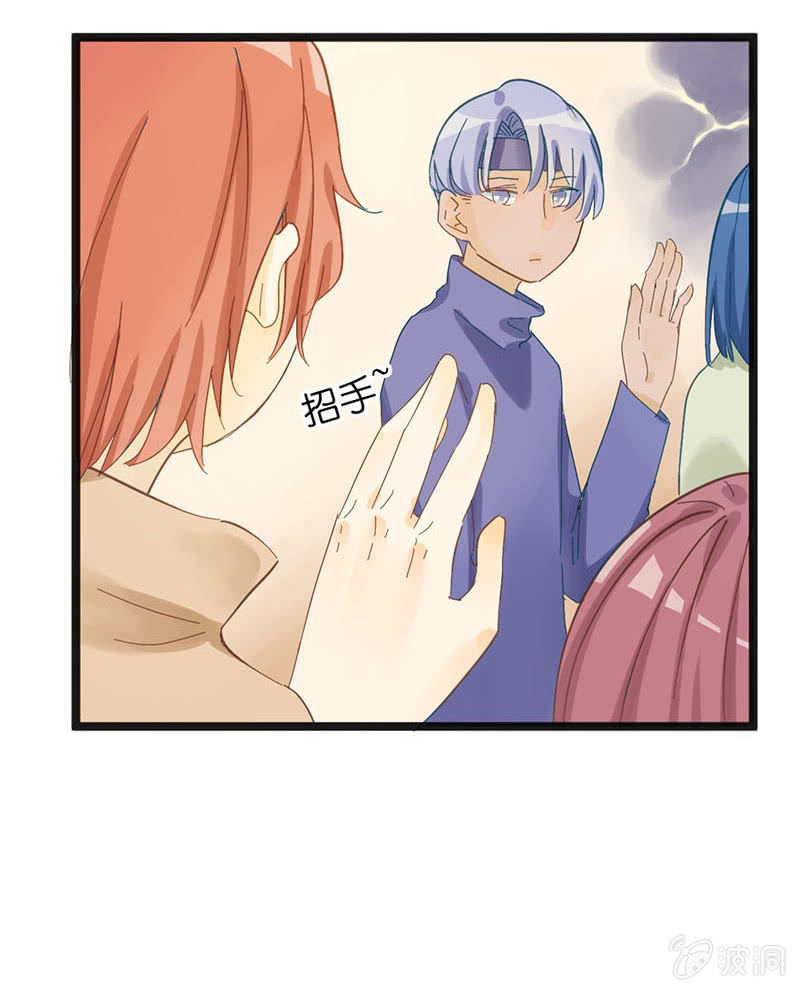 第十七话23