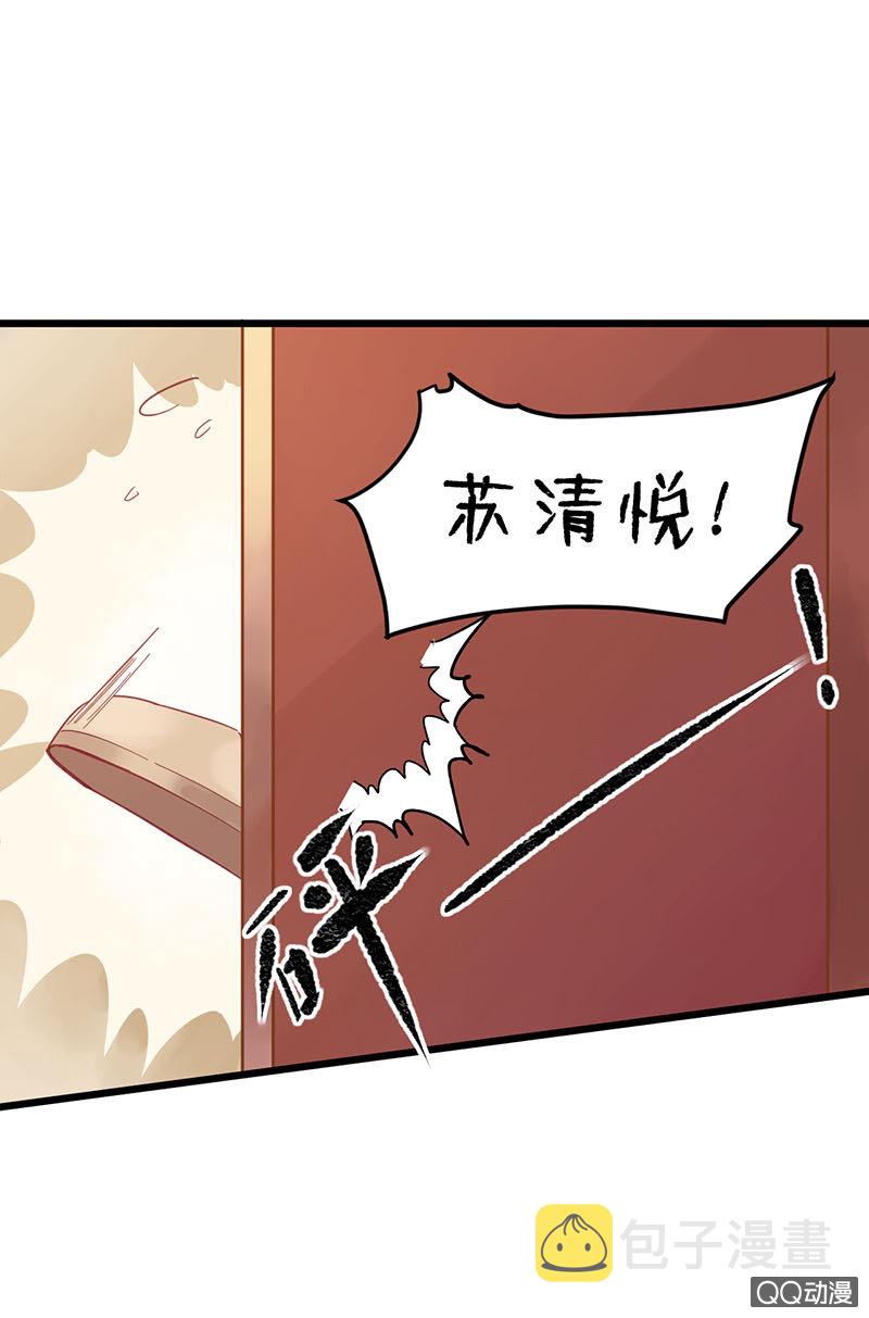 第20话0