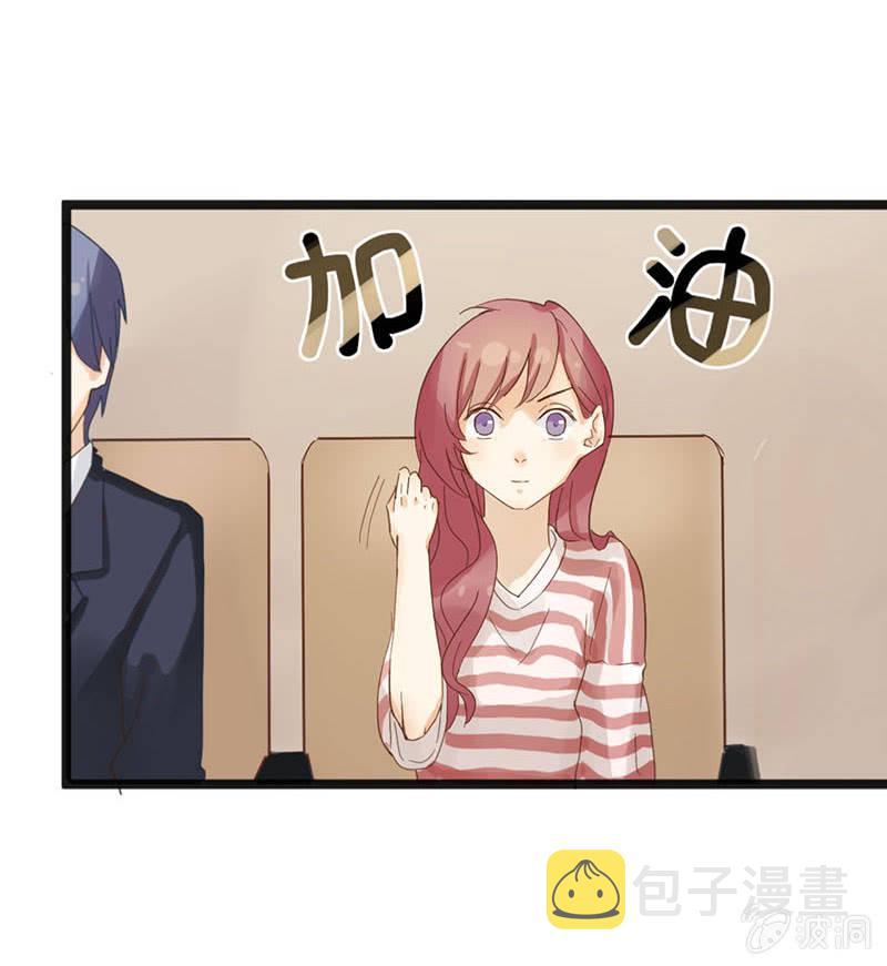 第十六话7