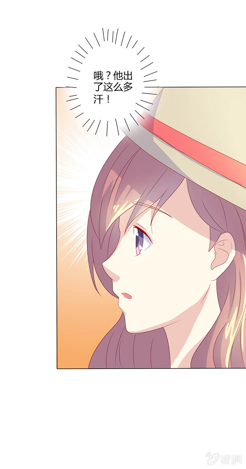 第十话43