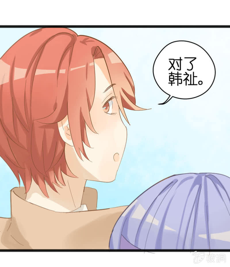 第18话23