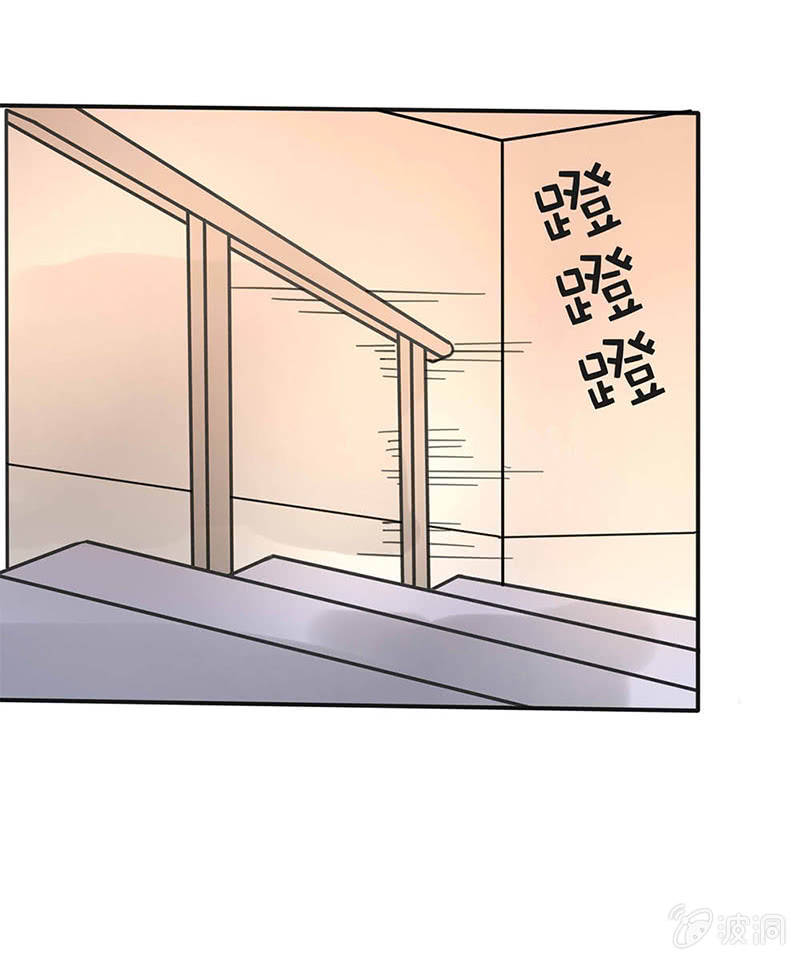 第13话4