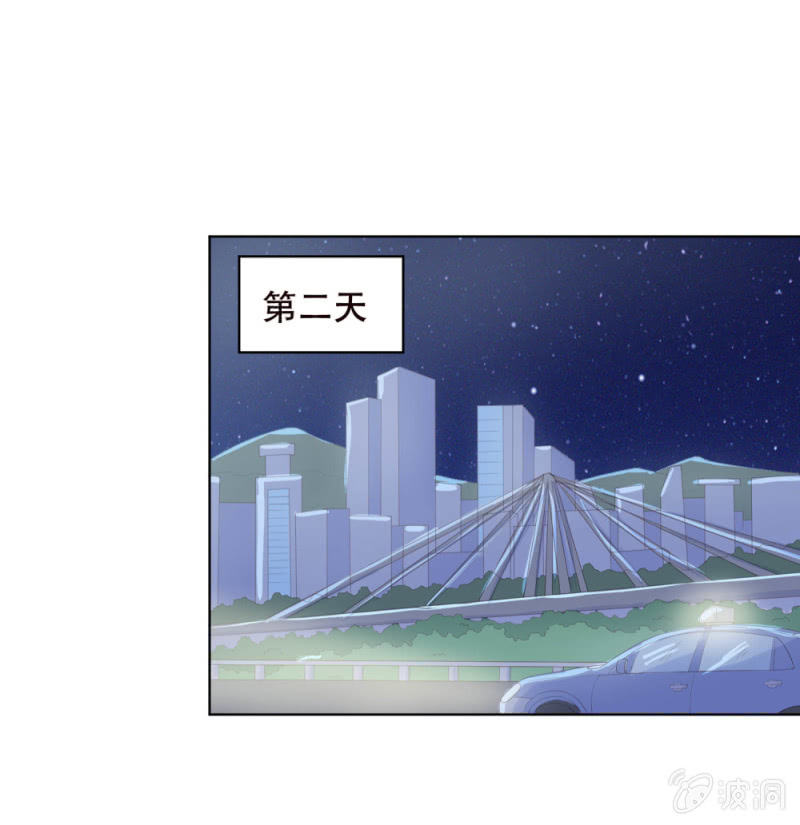 第四话9