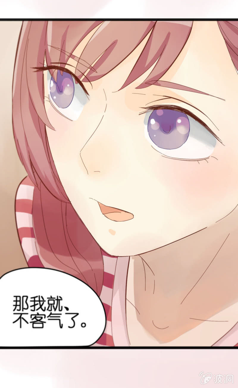 第15话9