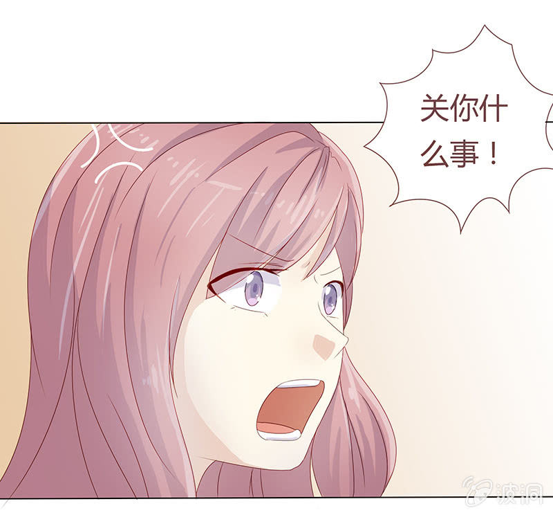 第六话30