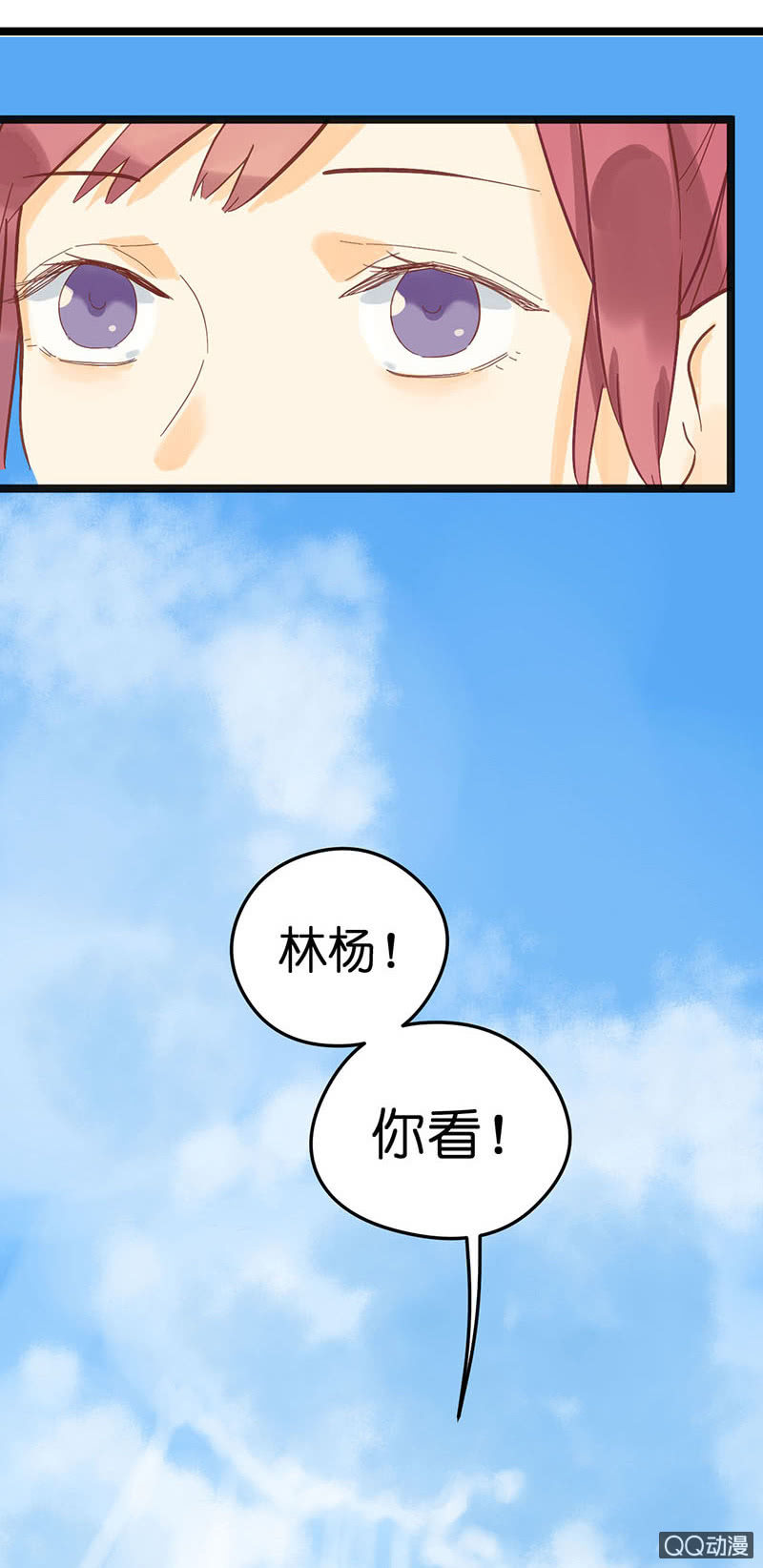 第21话31