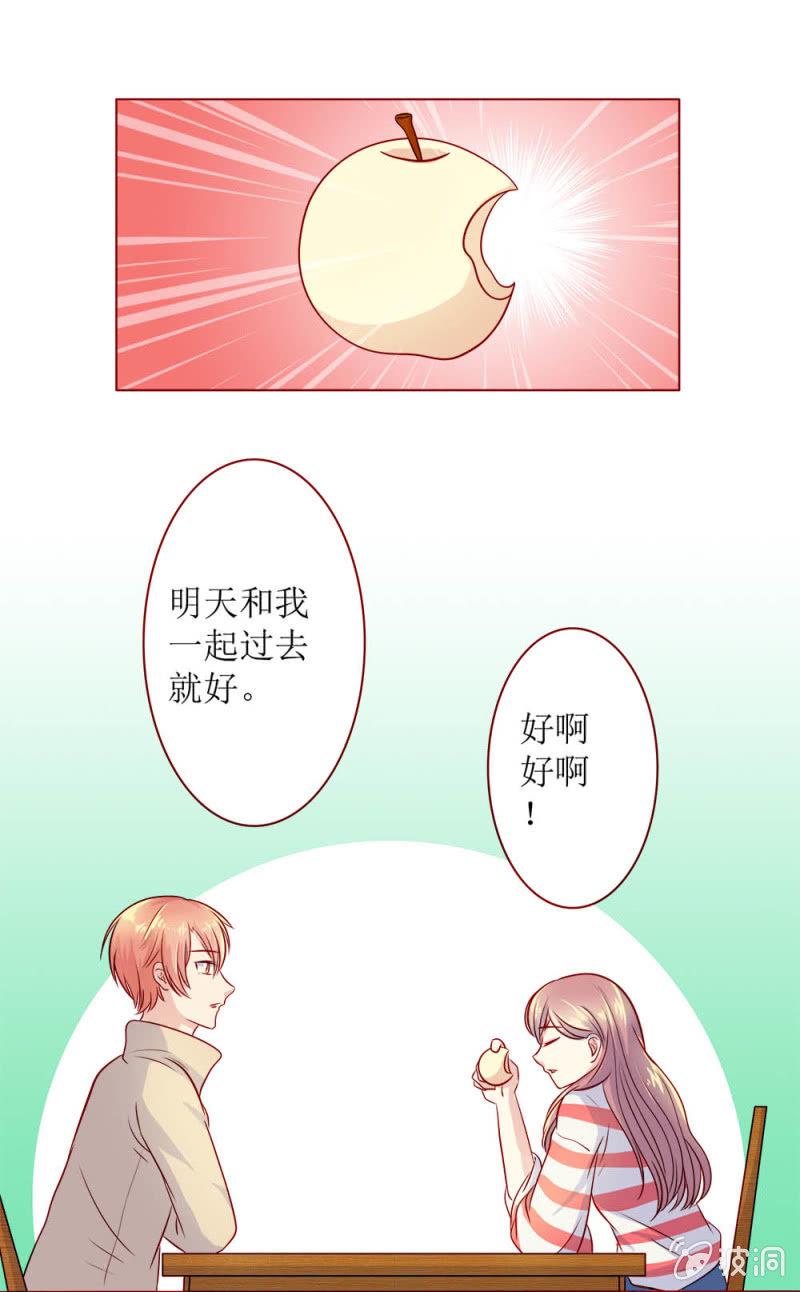 第14话15