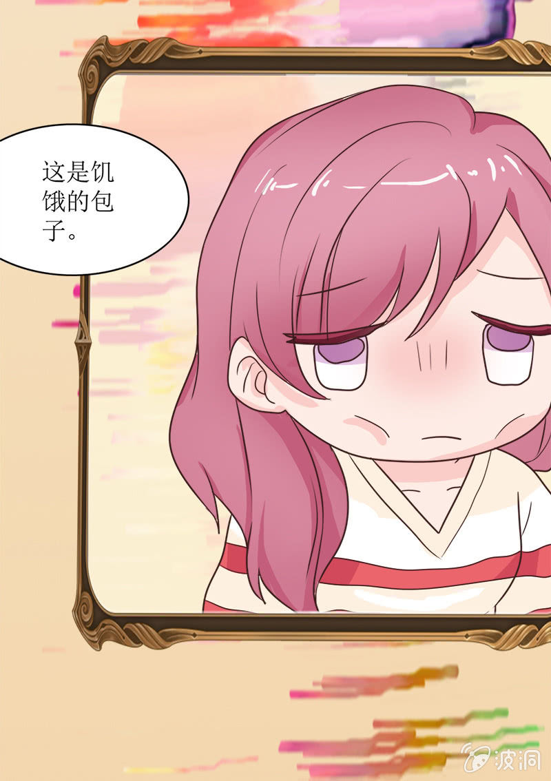 第九话30