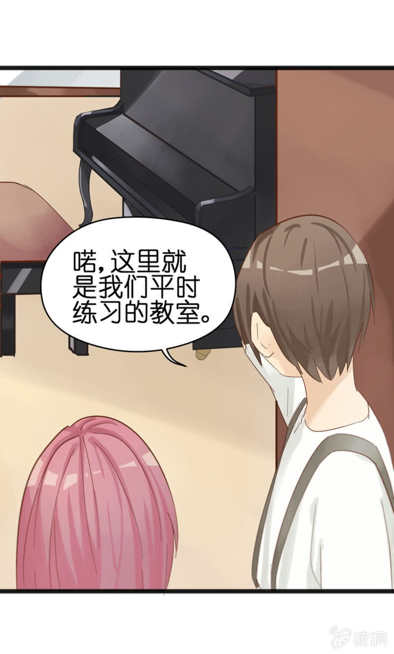 第18话28
