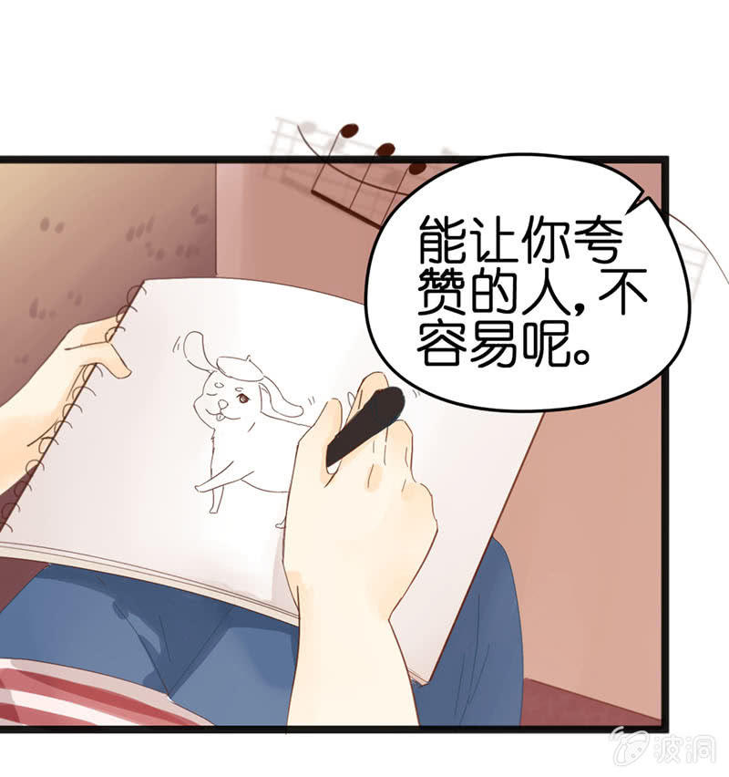 第十六话26