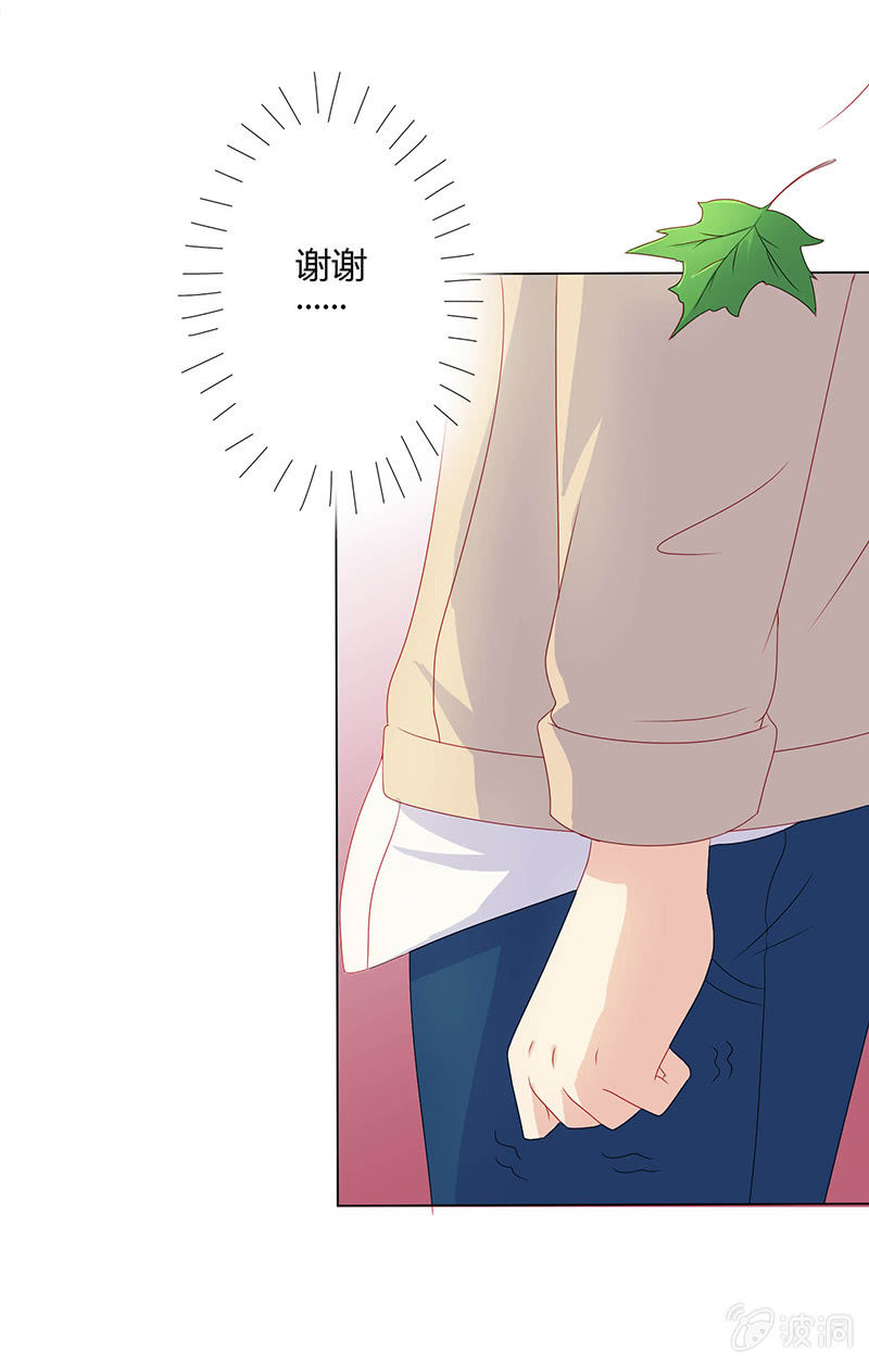 第十话12