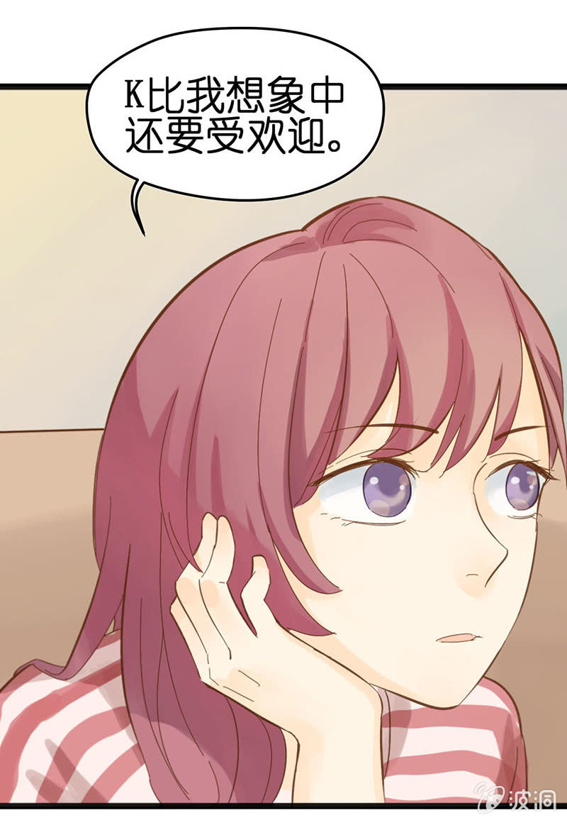 第15话41