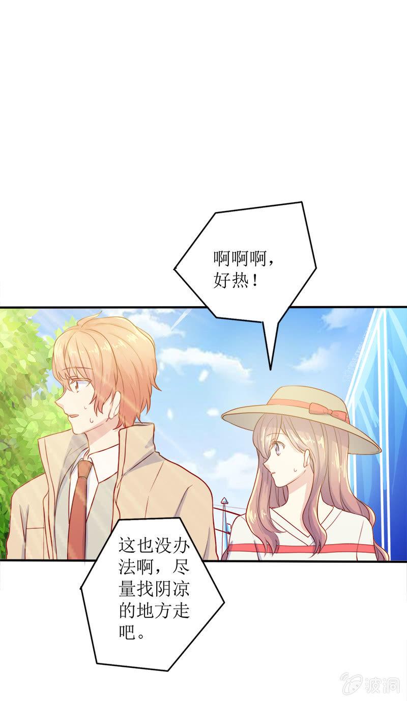 第十二话10