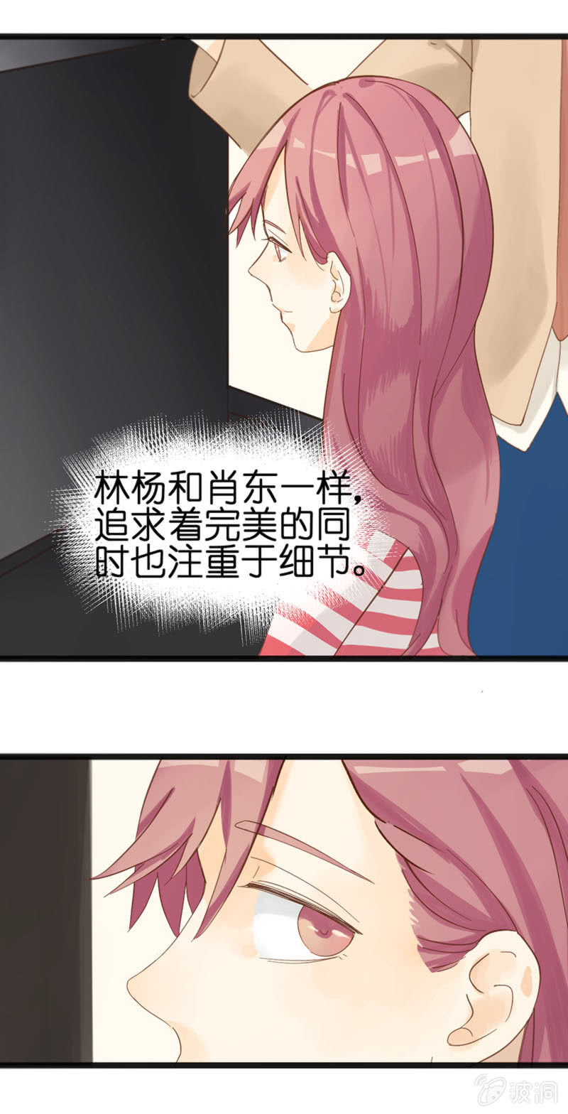 第18话31