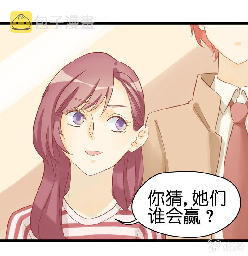 第十七话16