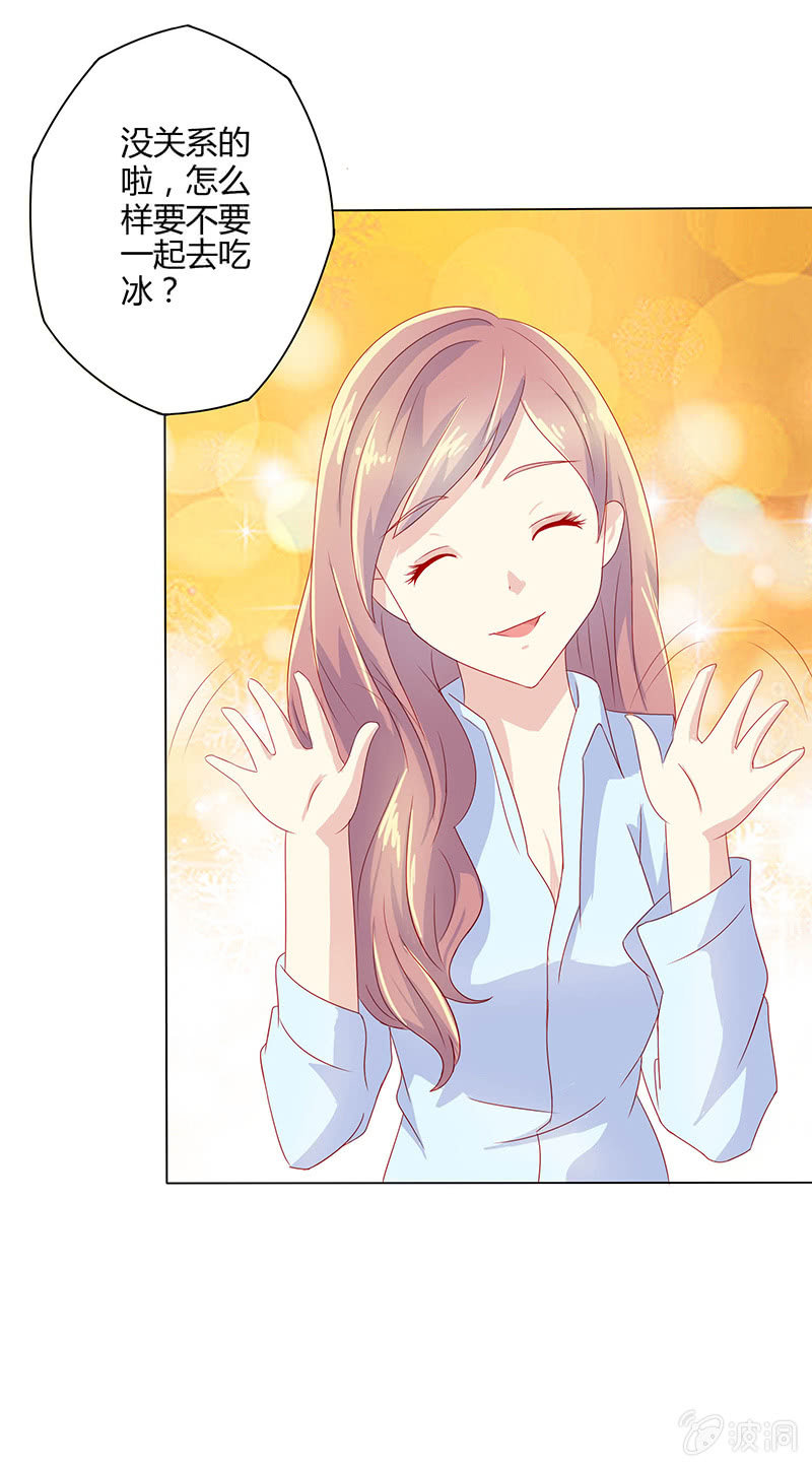 第十话38