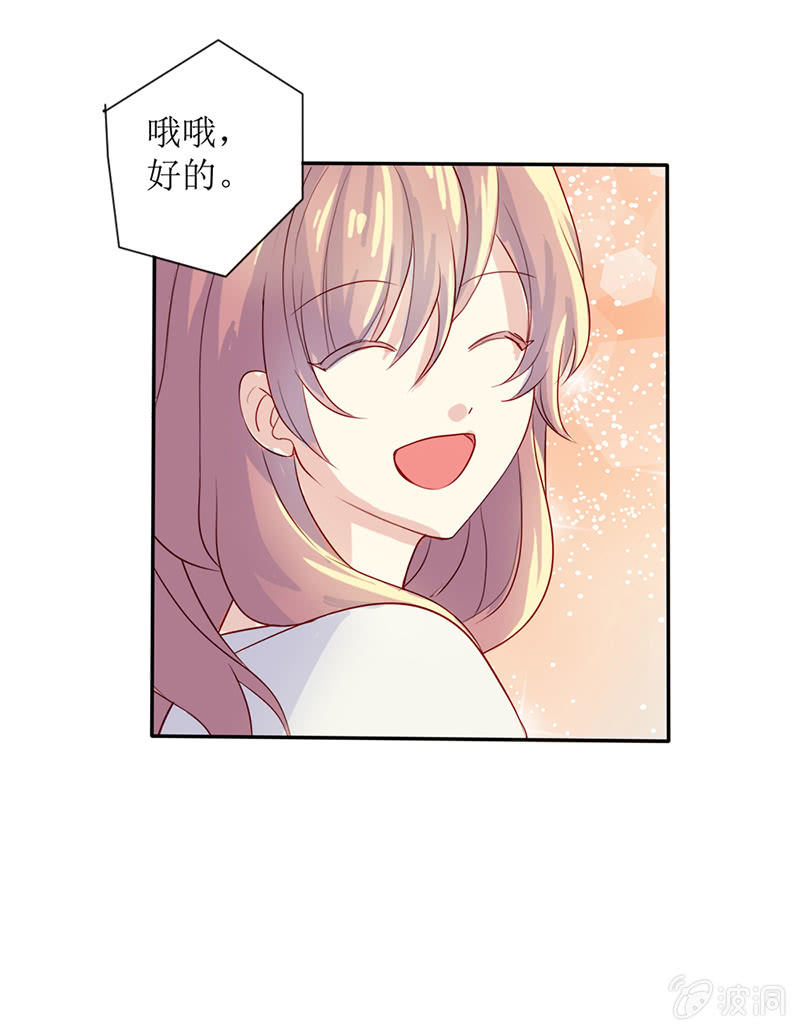 第十一话10