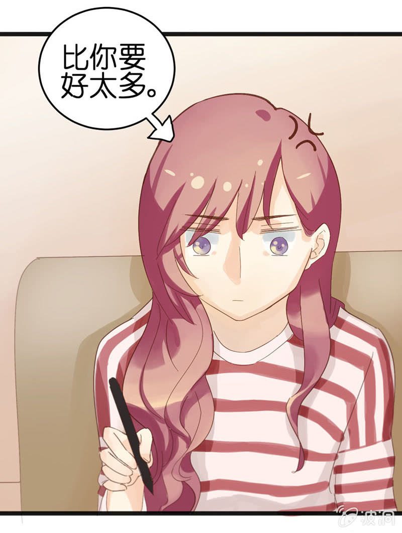 第十六话27