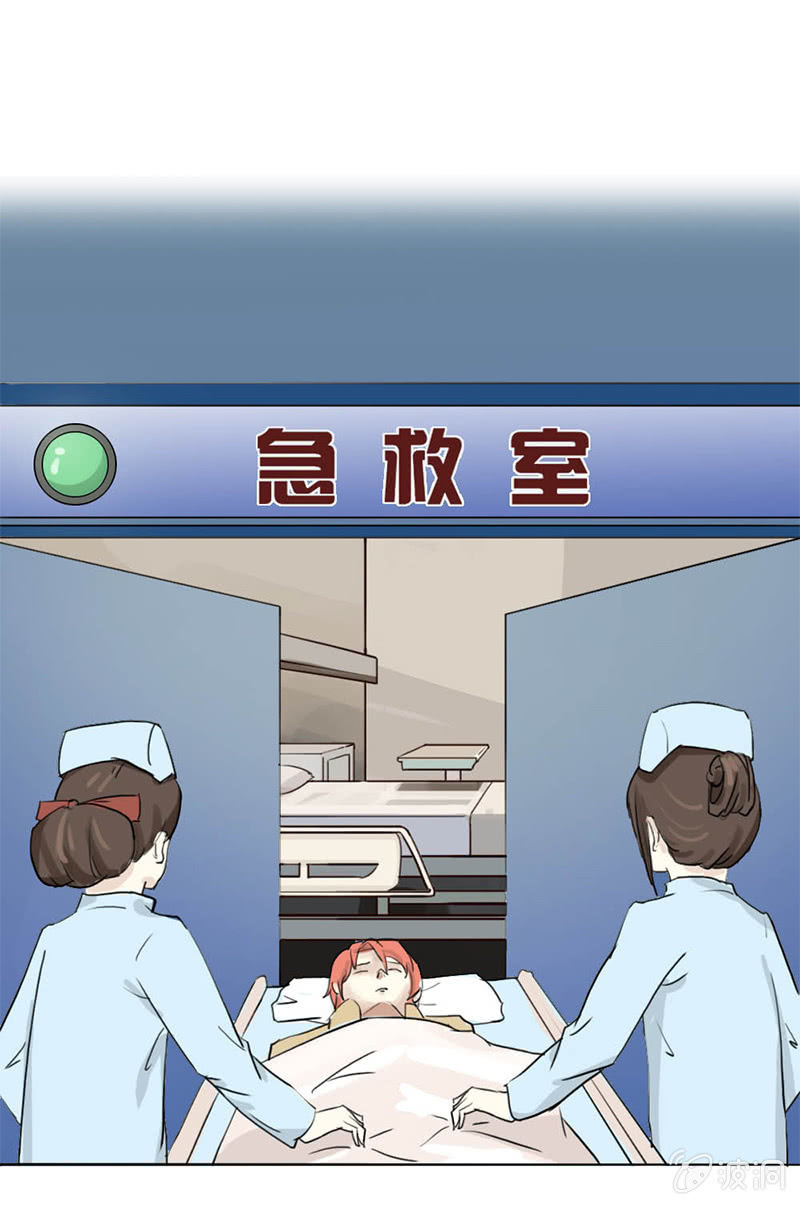 第九话19