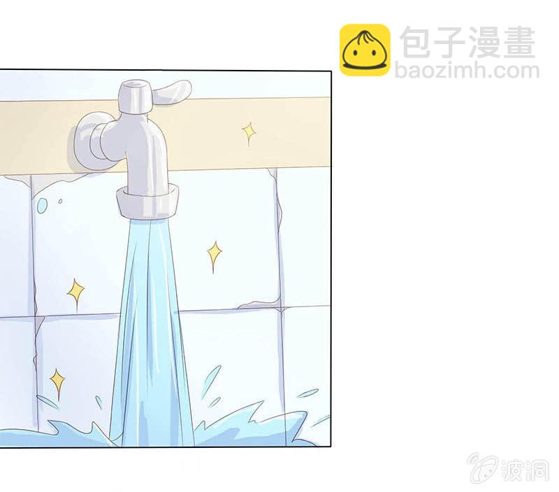 第七话7