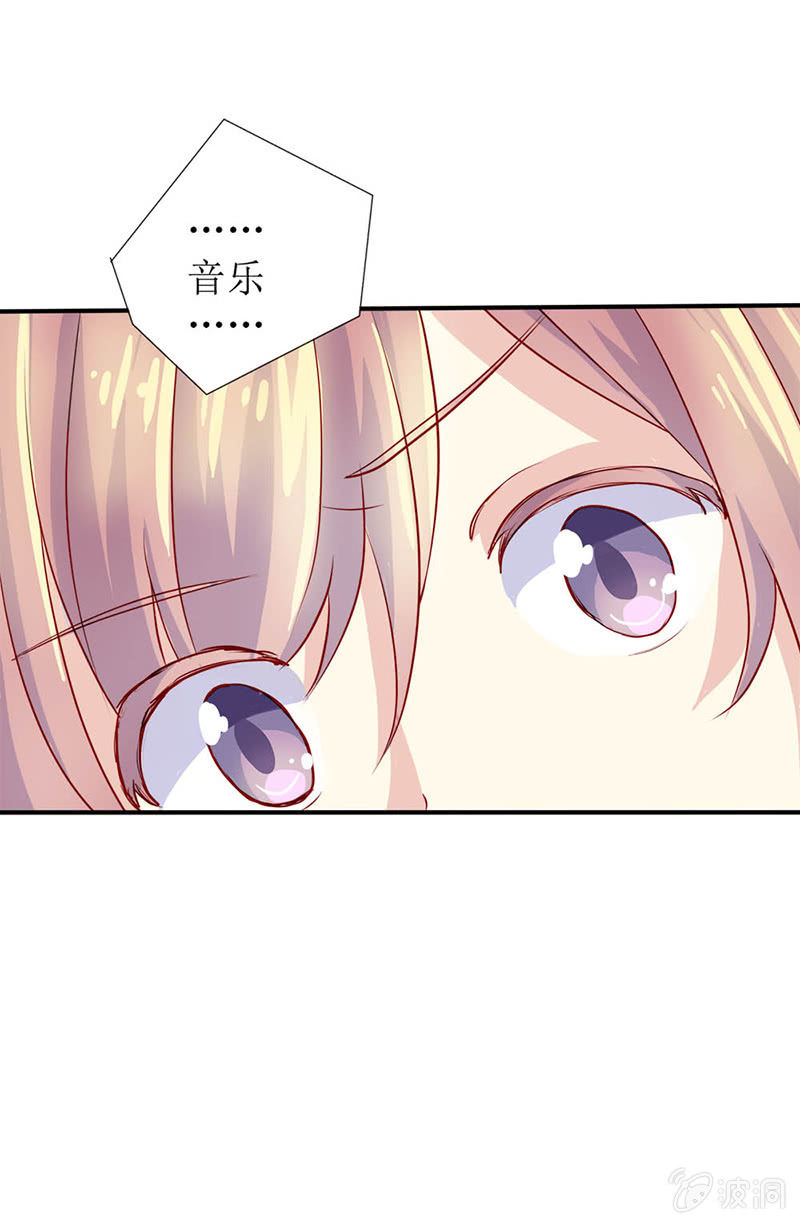 第十一话18