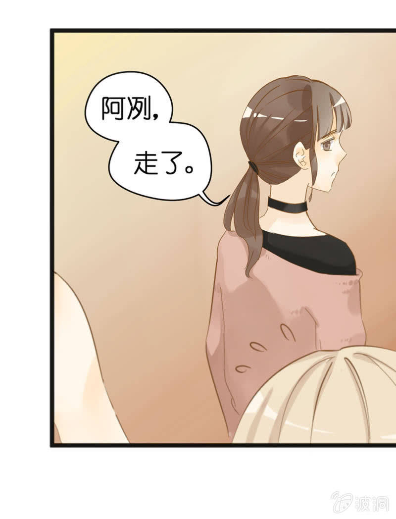 第18话8