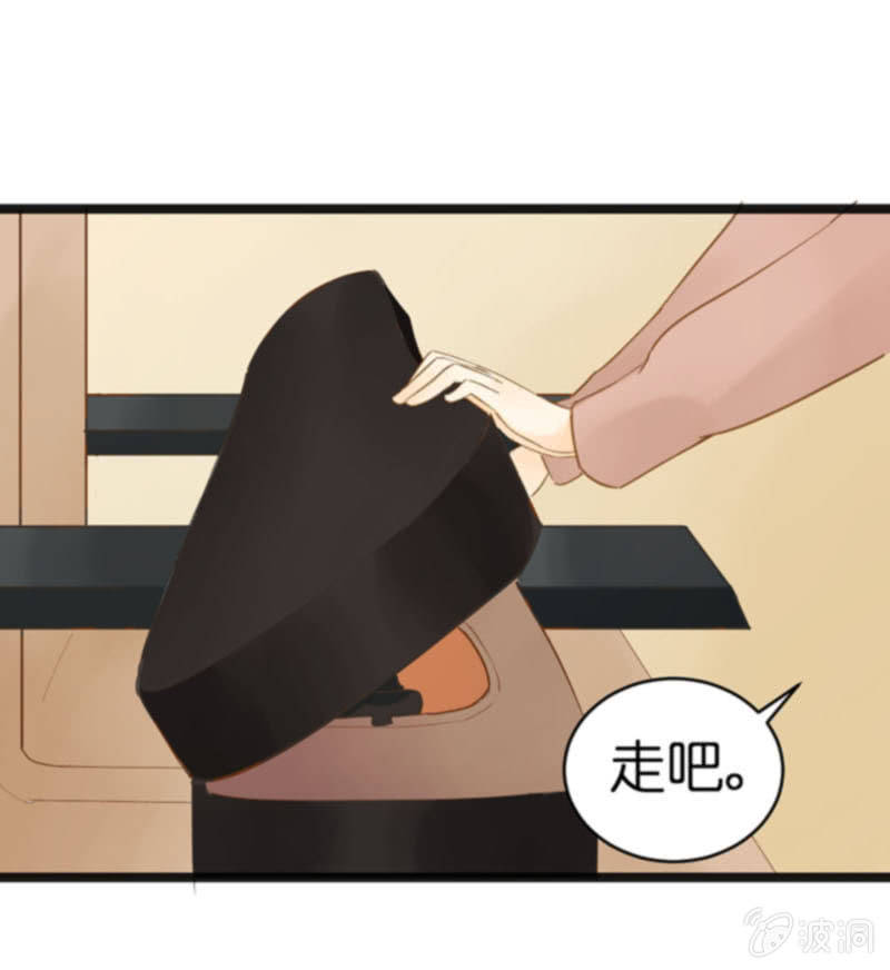 第18话4