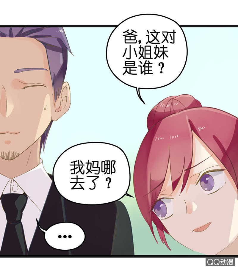 第21话20