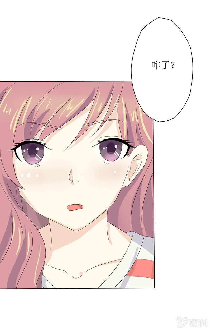 第十一话33