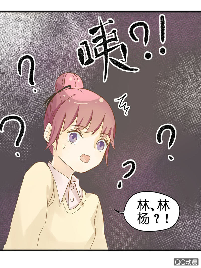 第20话36