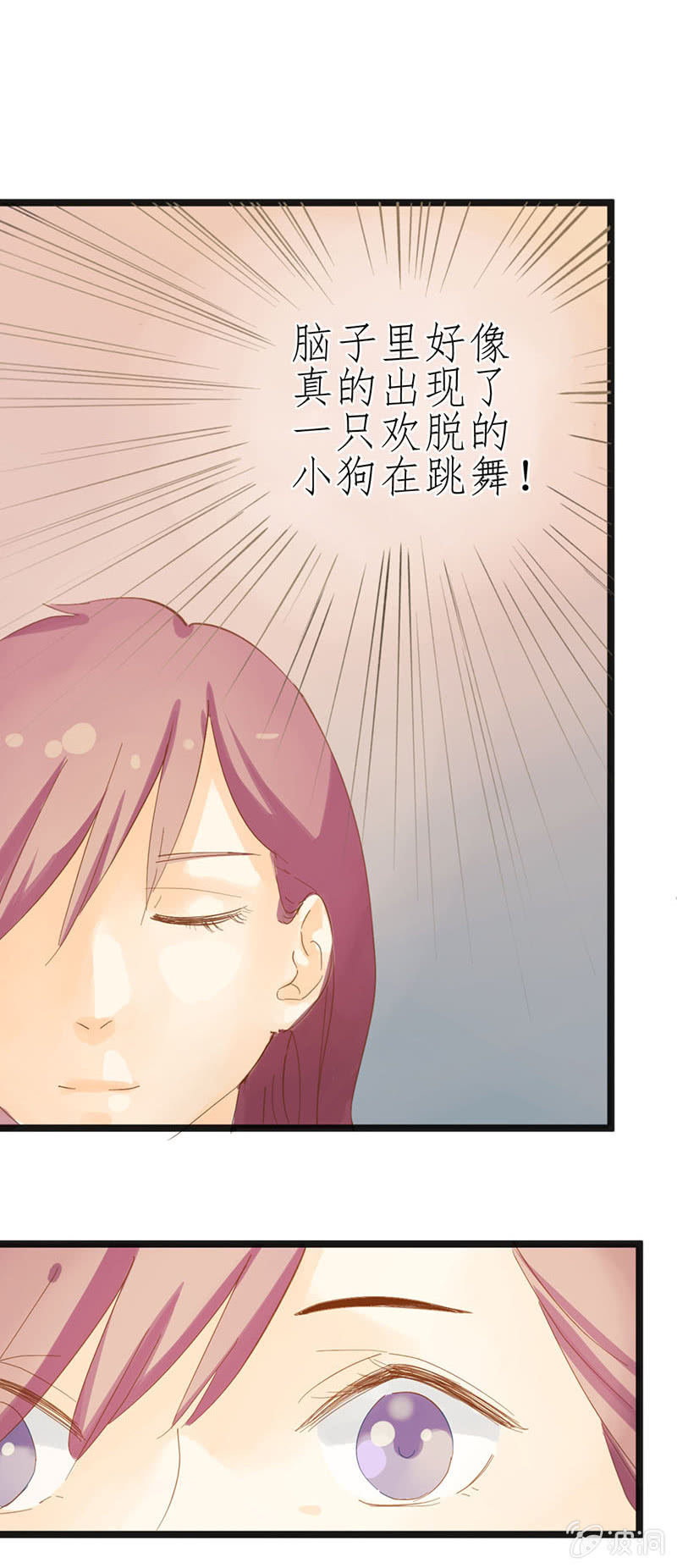 第十六话23