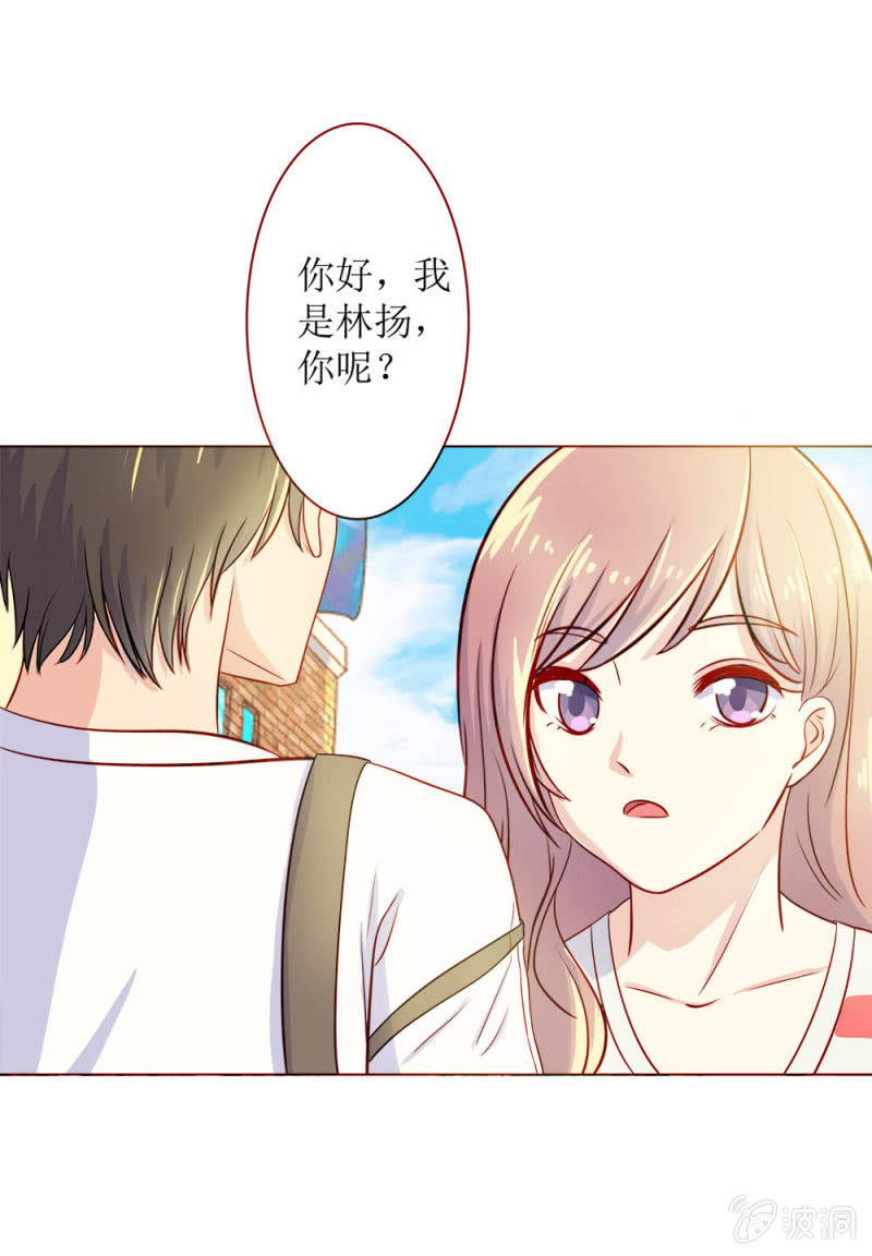 第14话26