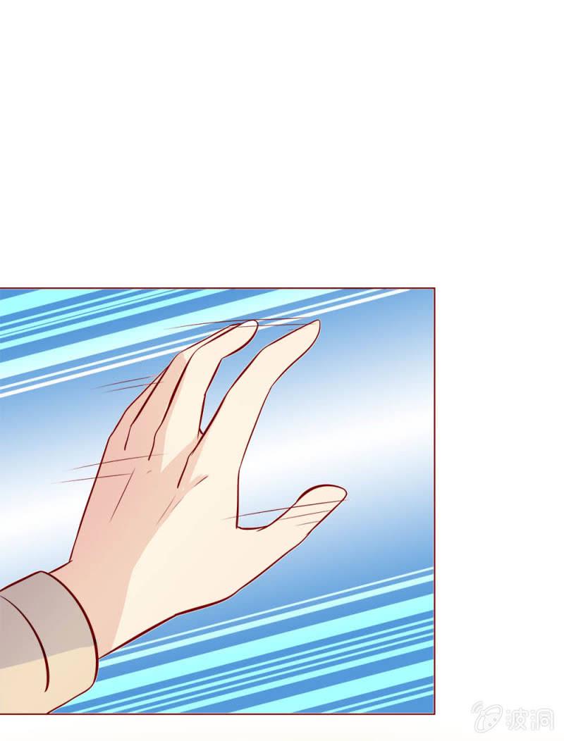 第14话4