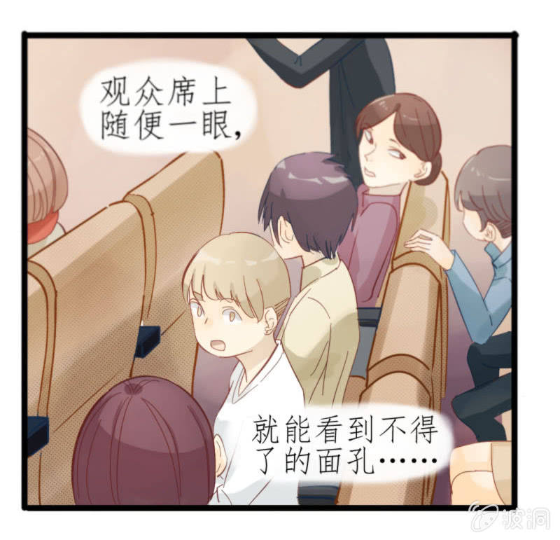 第15话2