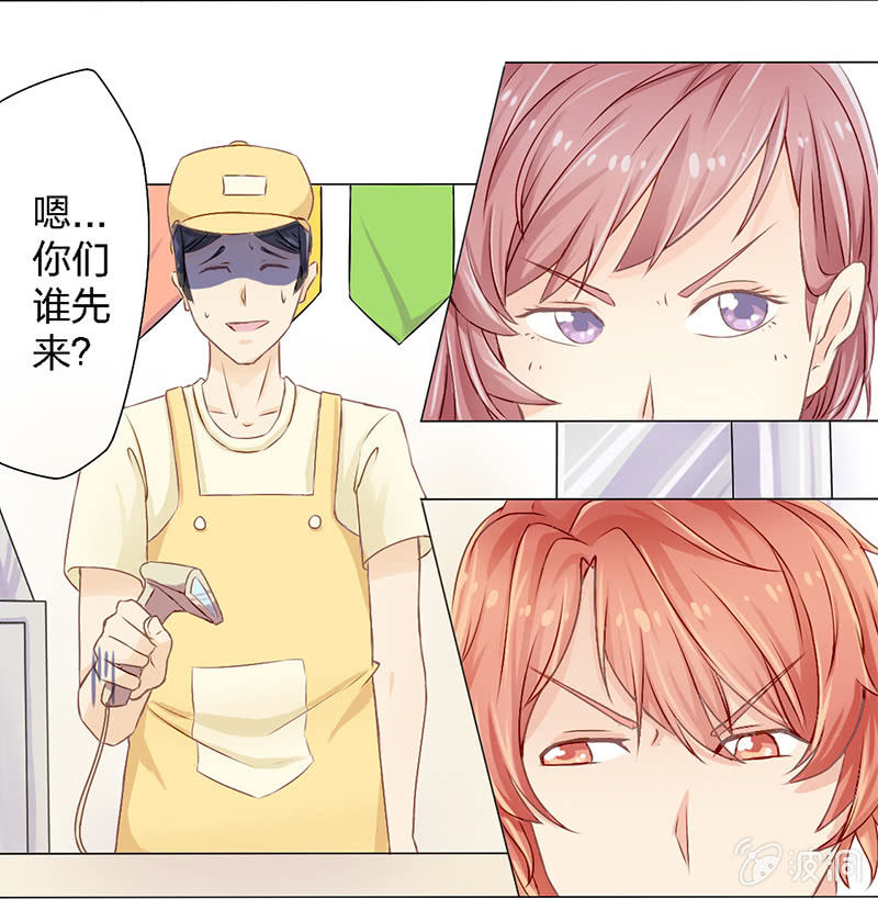 第二话5