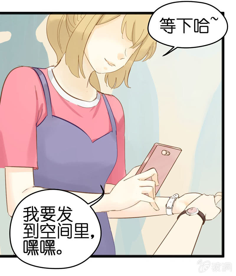 第15话39