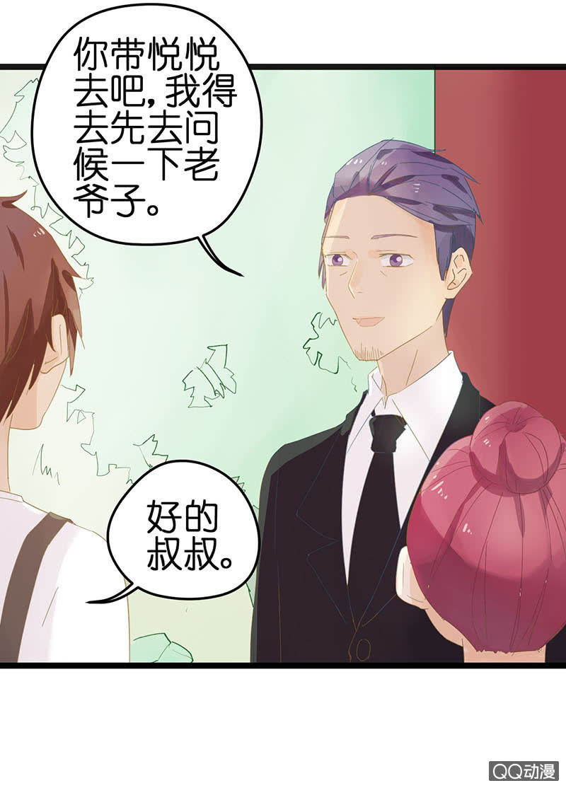 第21话22