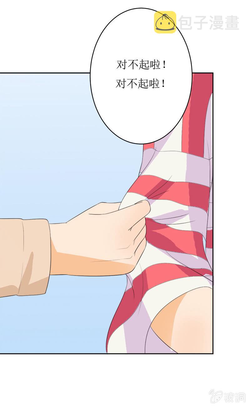 第九话38
