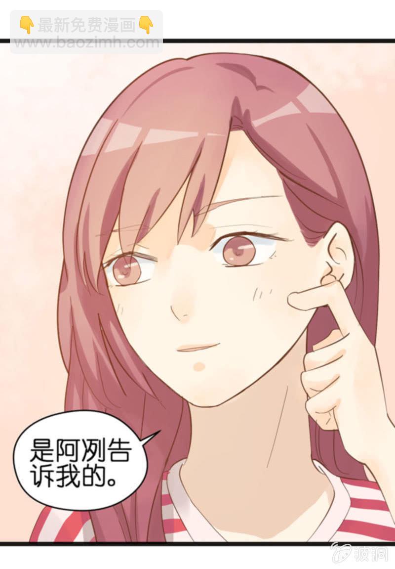 第18话36