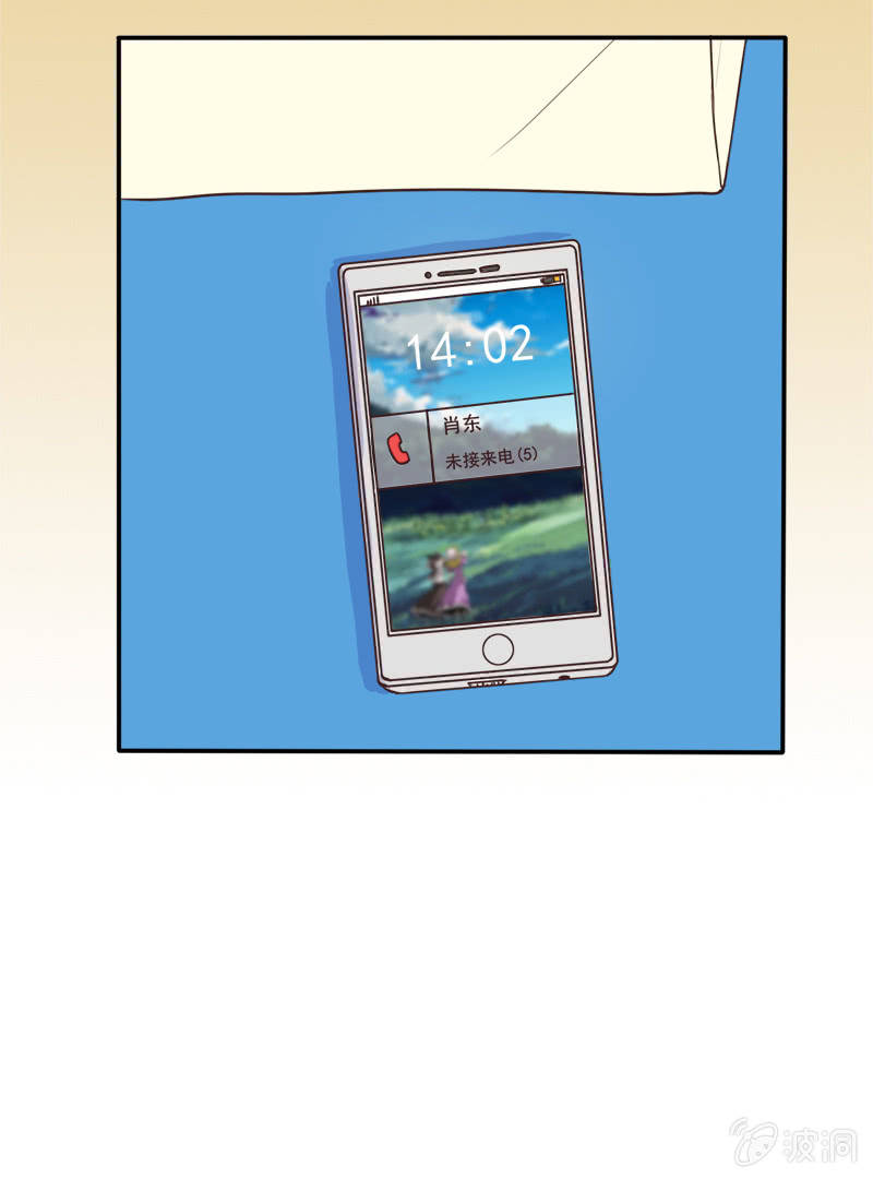 第九话18