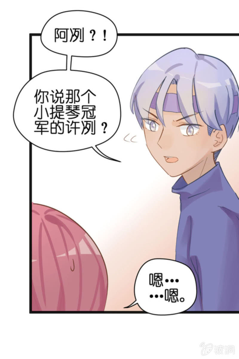 第18话37