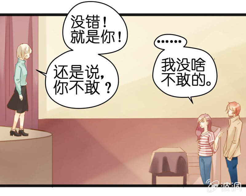 第十七话1